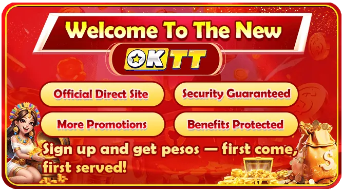tg777 Security and Data Protection